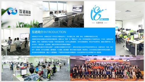 教育培訓多用戶商城系統與小程序商城 一站式科技解決方案